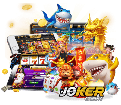 JOKER GAMING SLOT สล็อตโจ๊กเกอร์ สล็อตออนไลน์ จากค่าย Joker123 คาสิโนอันดับ 1