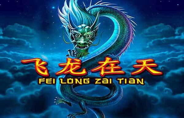 รีวิวเกม Fei Long Zai Tian Jokertm