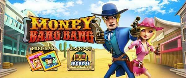 รีวิวเกม Money Bang Bang Jokertm