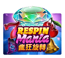 รีวิวเกม Respin Mania