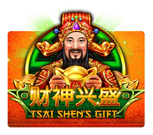 รีวิวเกม Tsai Shen’s Gift