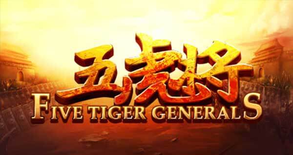 รีวิวเกม Five Tiger Generals Jokertm