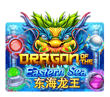 รีวิวเกม Dragon Of The Eastern Sea