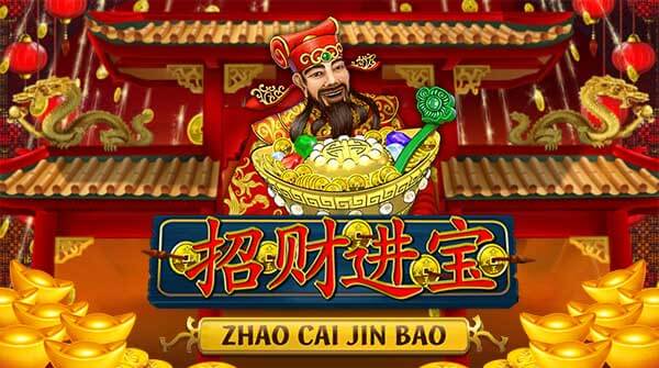 รีวิวเกม Zhao Cai Jin Bao Jokertm