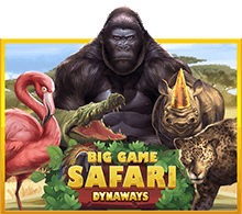 รีวิวเกม Big Game Safari