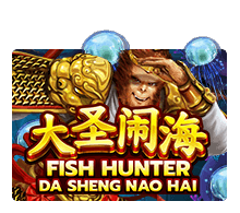 Fish Hunter Dasheng Nao Hai