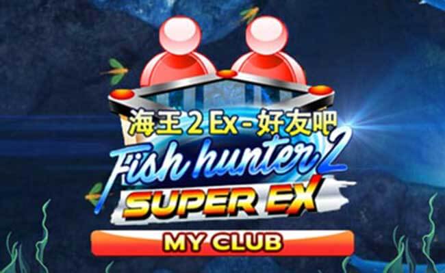  Fish Hunter 2 EX My Club JOKERTM