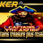 Captains treasure plus ทะเลสีทอง
