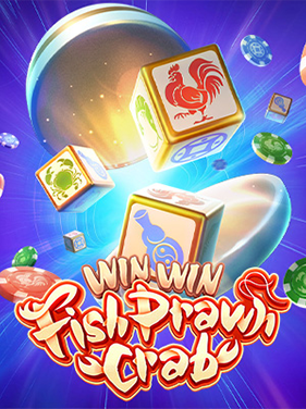 รีววเกม Win Win Fish Prawn Crab slot