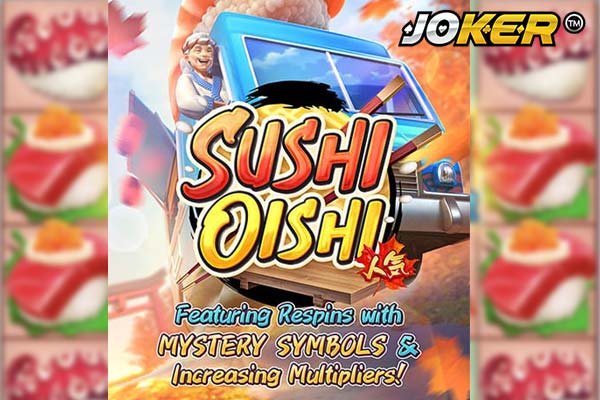 รีวิวเกม Sushi Oishi