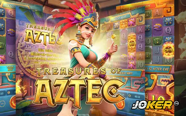 รีวิวเกม Treasures of Aztec ลักษณะรูปแบบเกม