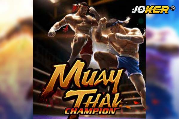 รีวิวเกม Muay Thai Champion