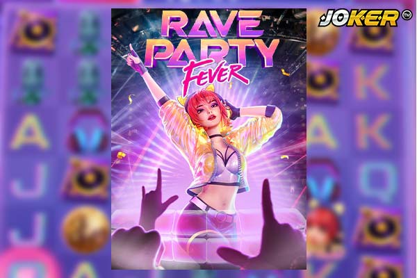 รีวิวเกม Rave Party Fever