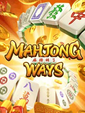 รีวิวเกม Mahjong Ways