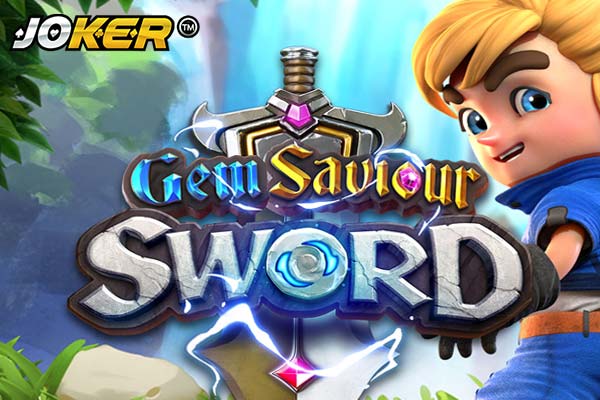รีวิวเกม Gem Saviour Sword