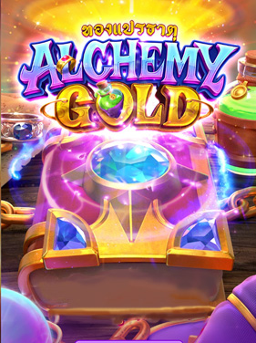 รีวิวเกม Alchemy Gold