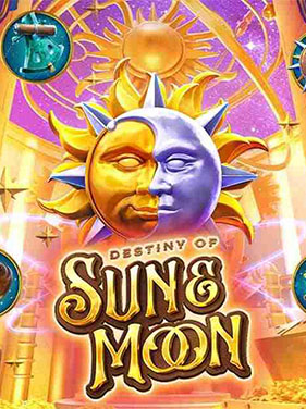 รีวิวเกม Destiny Of Sun & Moon