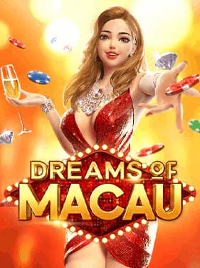 รีวิวเกม Dreams of Macau