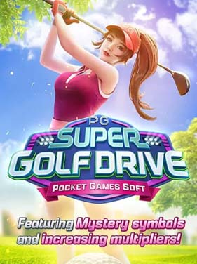 รีวิวเกม Super Golf Drive