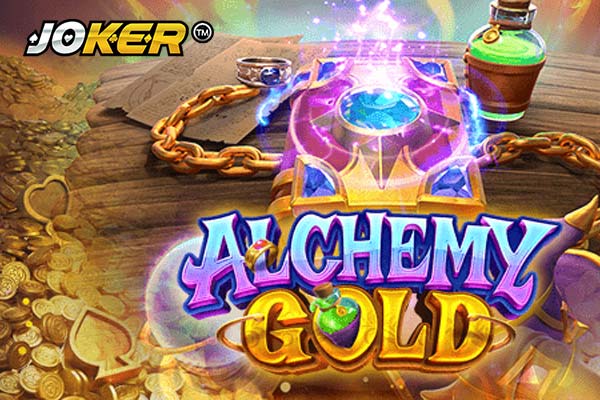 รีวิวเกม Alchemy Gold