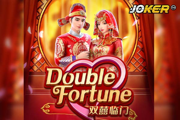 รีวิวเกม Double Fortune