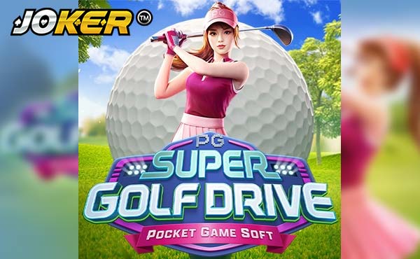 รีวิวเกม Super Golf Drive