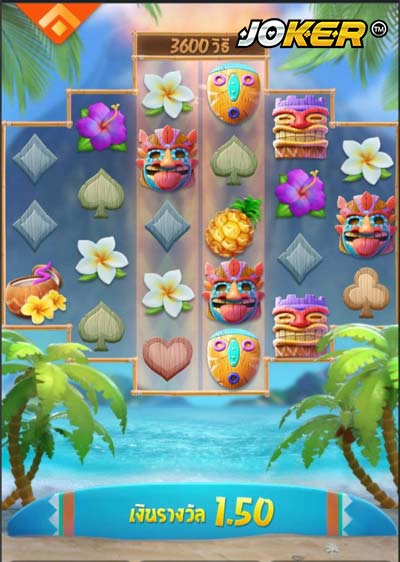 รูปแบบของเกม Hawaiian Tiki ฮาวายเอี้ยนทิกิ
