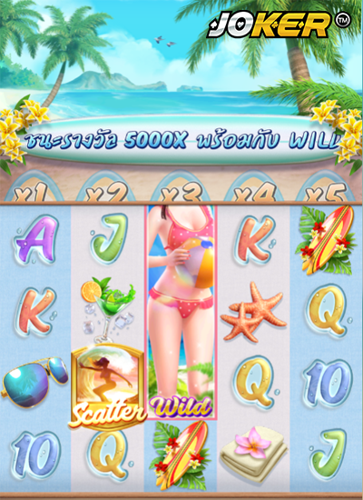 รูปแบบของเกม Bikini Paradise บิกินี่พาราไดส์