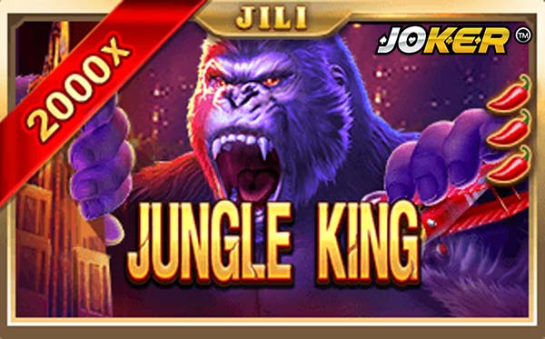 รีวิวเกม Jungle King