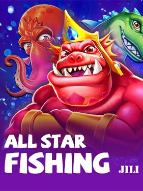 รีวิวเกม All Star Fishing