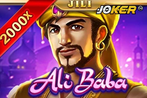 รีวิวเกม Ali Baba