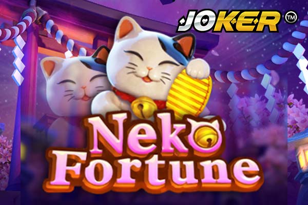 รีวิวเกม Neko Fortune