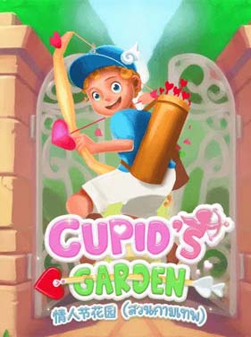 รีวิวเกม Cupid's Garden