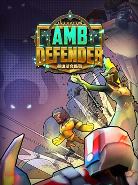 รีวิวเกม AMB Defender