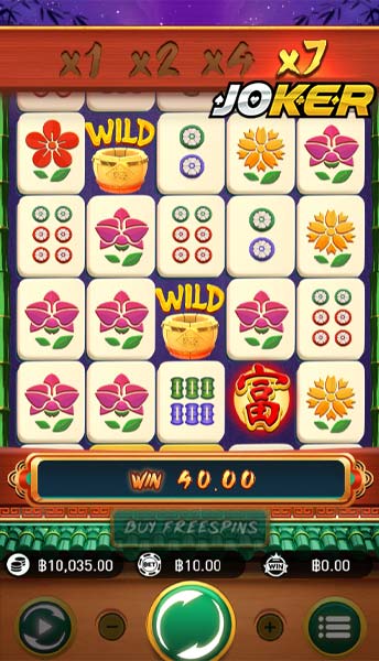 เกมสล็อต Mahjong Legend ตำนานไพ่นกกระจอก เกมใหม่ เล่นง่าย ไม่กระตุก