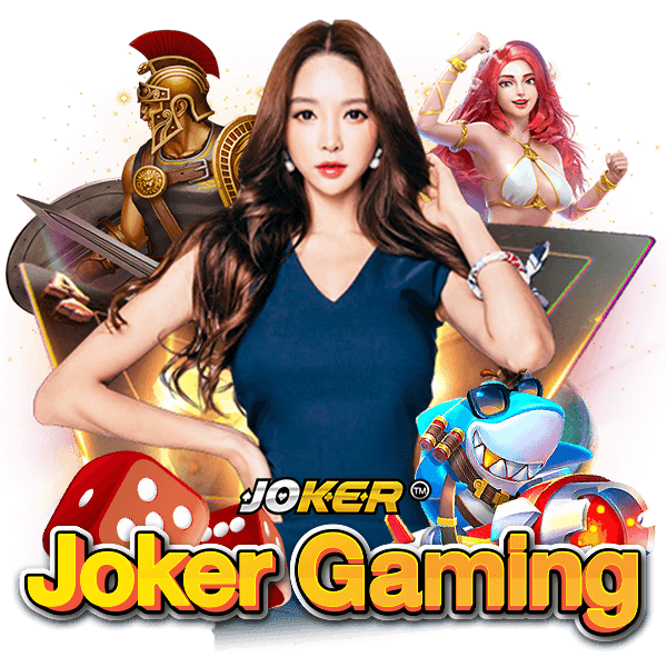 JOKER GAMING SLOT สล็อตโจ๊กเกอร์ สล็อตออนไลน์ จากค่าย Joker123