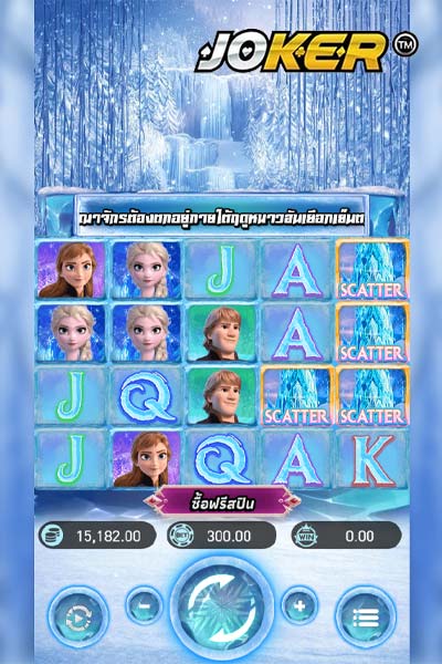 เกมสล็อต Snow Princess เจ้าหญิงหิมะ เกมสล็อตใหม่