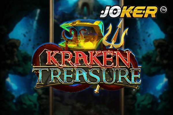 รีวิวเกม Kraken Treasure
