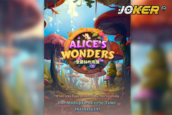 รีวิวเกม Alice's Wonders