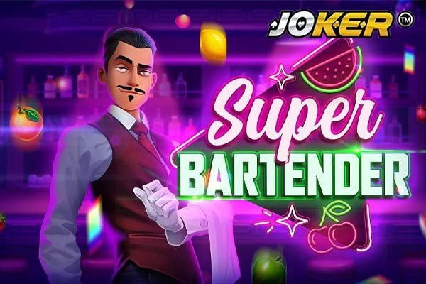 รีววเกม Super Bartender