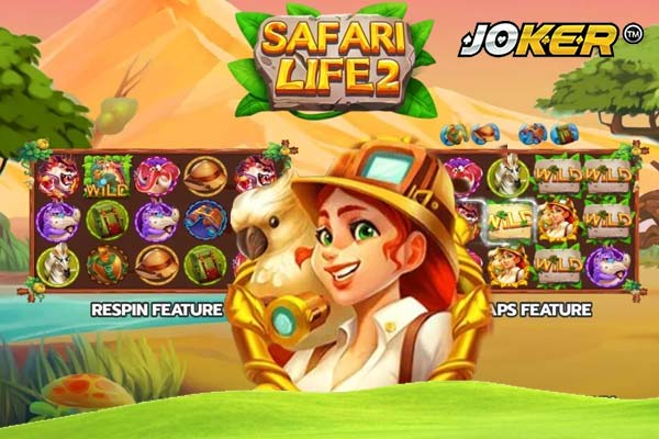 รีวิวเกม Safari Life 2
